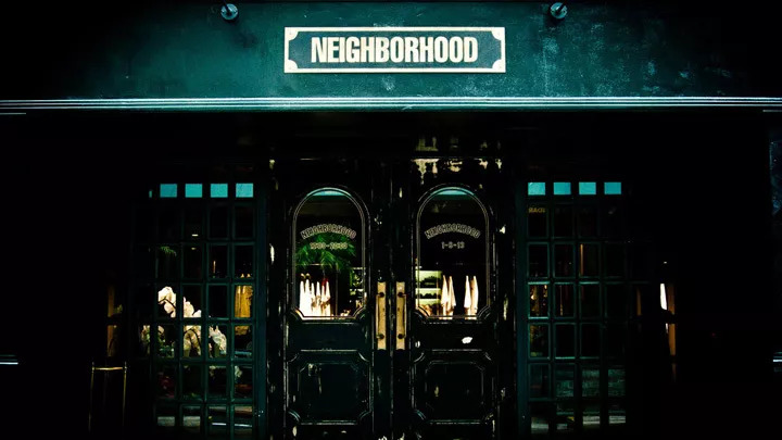 Hardware Store Neighborhood