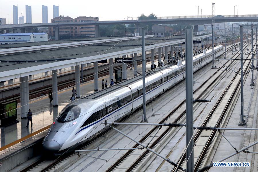 Title: Xuzhous Professional Railway Hardware Manufacturers: The Essence of Quality and Expertise