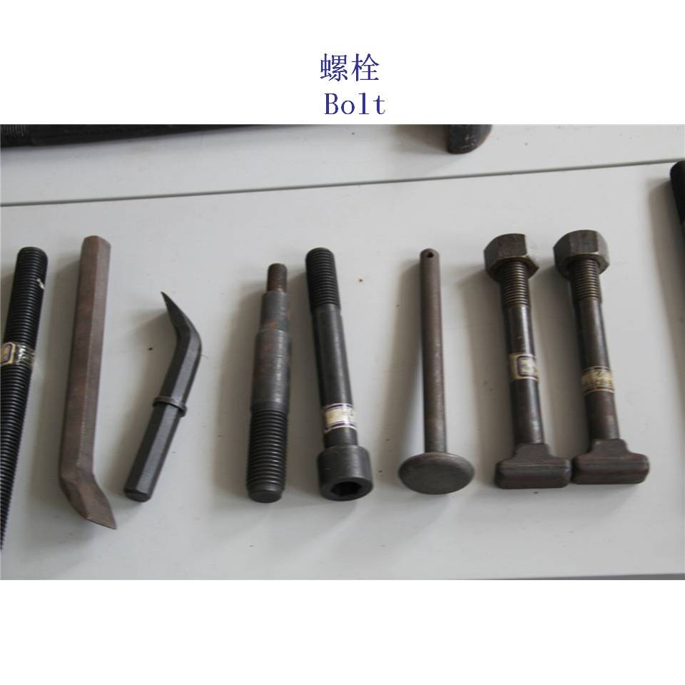 Title: 五金配件锁座上螺丝孔的设计与优化