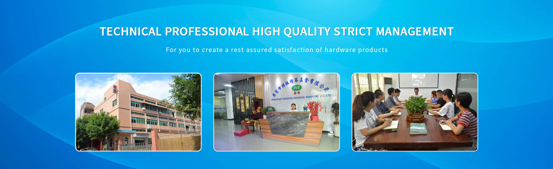 Shenzhen Hardware Customization: Quality, Precision, and Efficiency