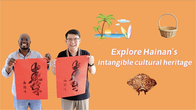 Title: The Emergence and Development of Hainan Small Metal Parts Industrial Park