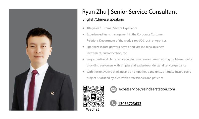 Title: Exploring the Excellence of Ningbo Sanitary Ware Rod Hardware Manufacturers