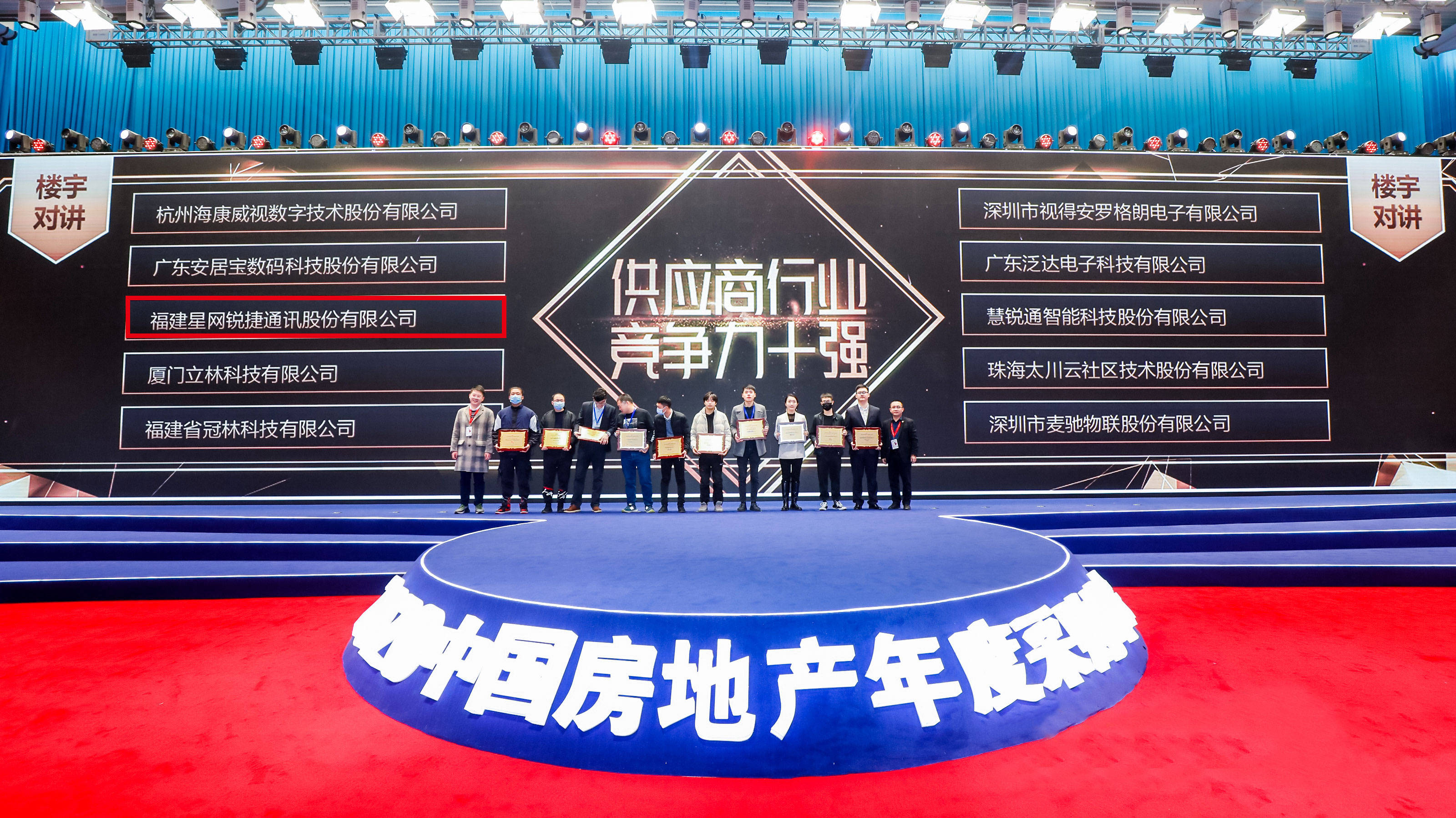 Title: Shaohua Customized Home五金， Redefining Quality and Convenience