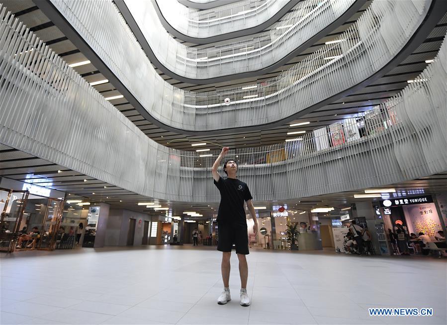 Title: Exploring the Rich Heritage and Modern Marvels of Xiamens Zhang Yu Hardware Store in Siming District