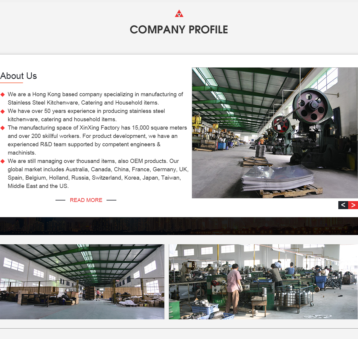 Title: Wan Chuang Hardware Store: The Premier Source for All Your Metal Needs
