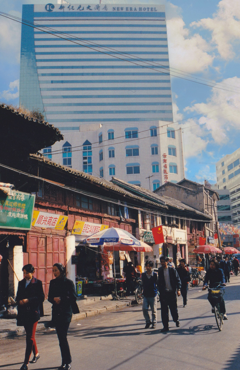 Title: Established in 1987, Guiyangs Nanming District Anhong Hardware Store: A Timeless Gem in the City