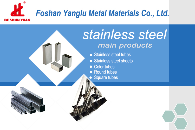 Title: Hardware Fittings Manufacturer: Quality, Selection, and Value