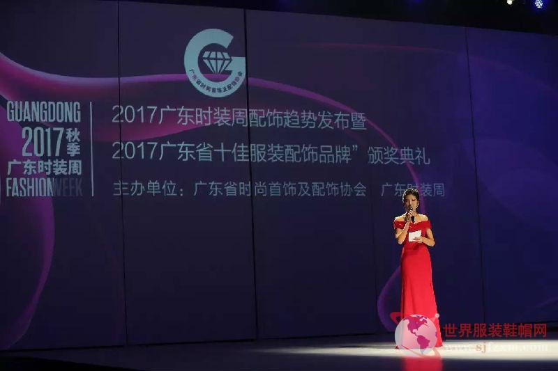 Title: Exploring the Finest Hardware and Beauty Accessories in Guangdong