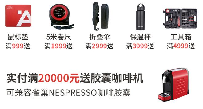 Title: Top Brands for五金拉手 Material Recommendations
