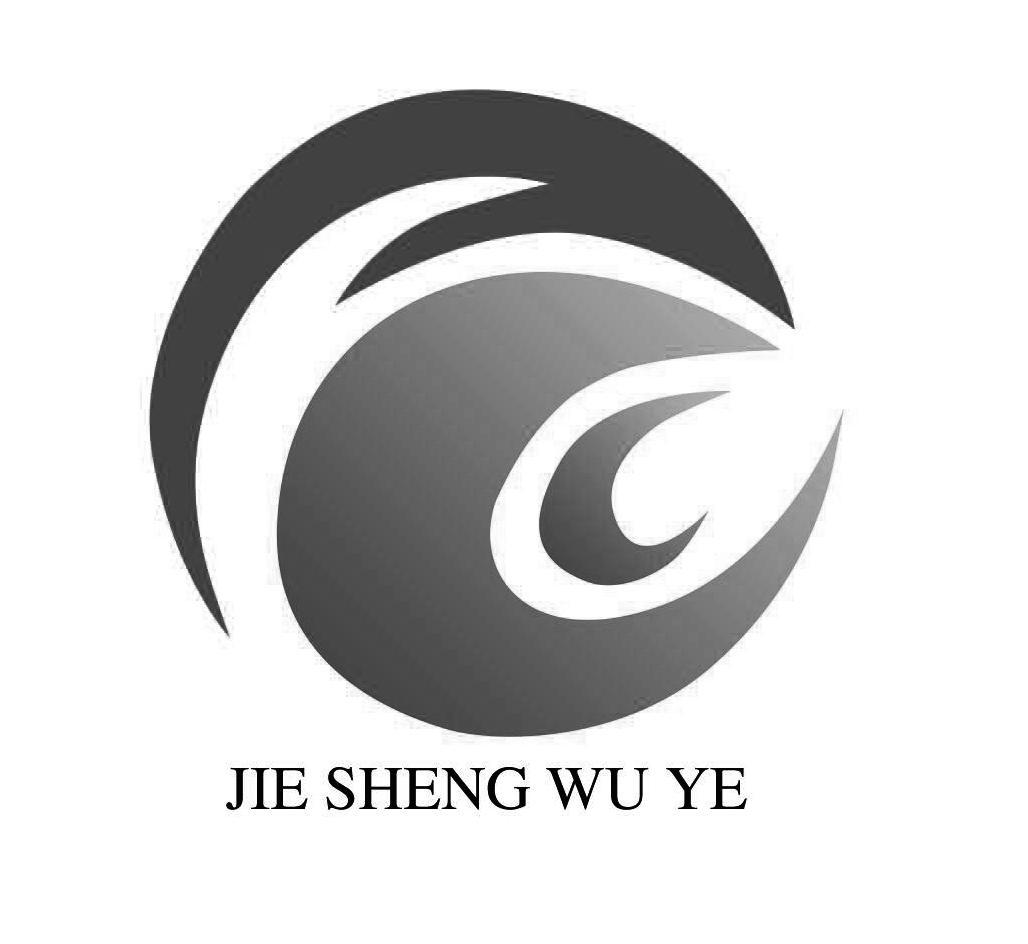 Guangzhou Yue Wu Jin Wholesale