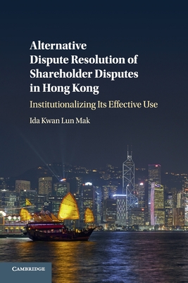 Hardware Hong Kong: The Heart of the Asian Hardware Industry