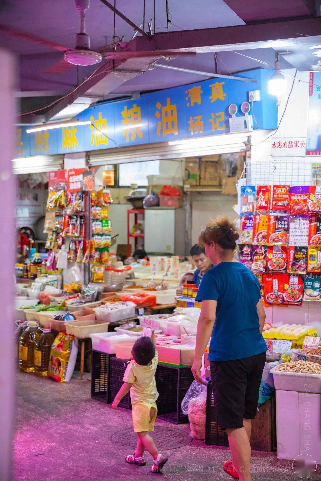 离我最近五金店