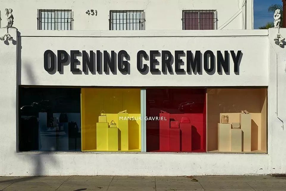 Opening a Hardware Store: Profitability Analysis