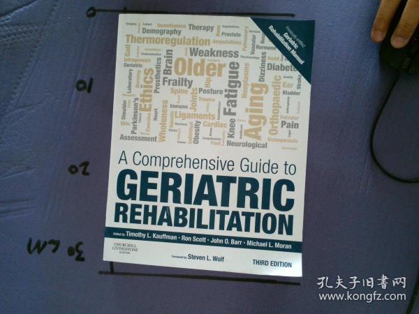 Title: A Comprehensive Guide to Top-notch Stamping Metal Manufacturers