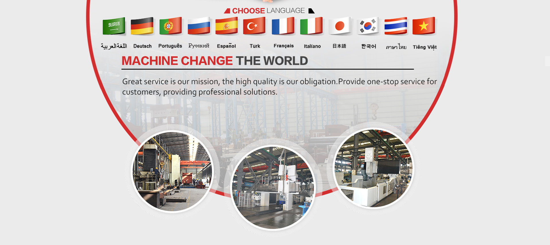 Title: Shanghai Hardware Manufacturers: Quality and Innovation