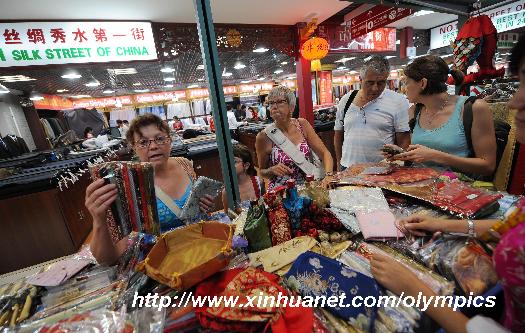 Title: Exploring the World of Hardware Wholesale in Taizhou Luqiao Market