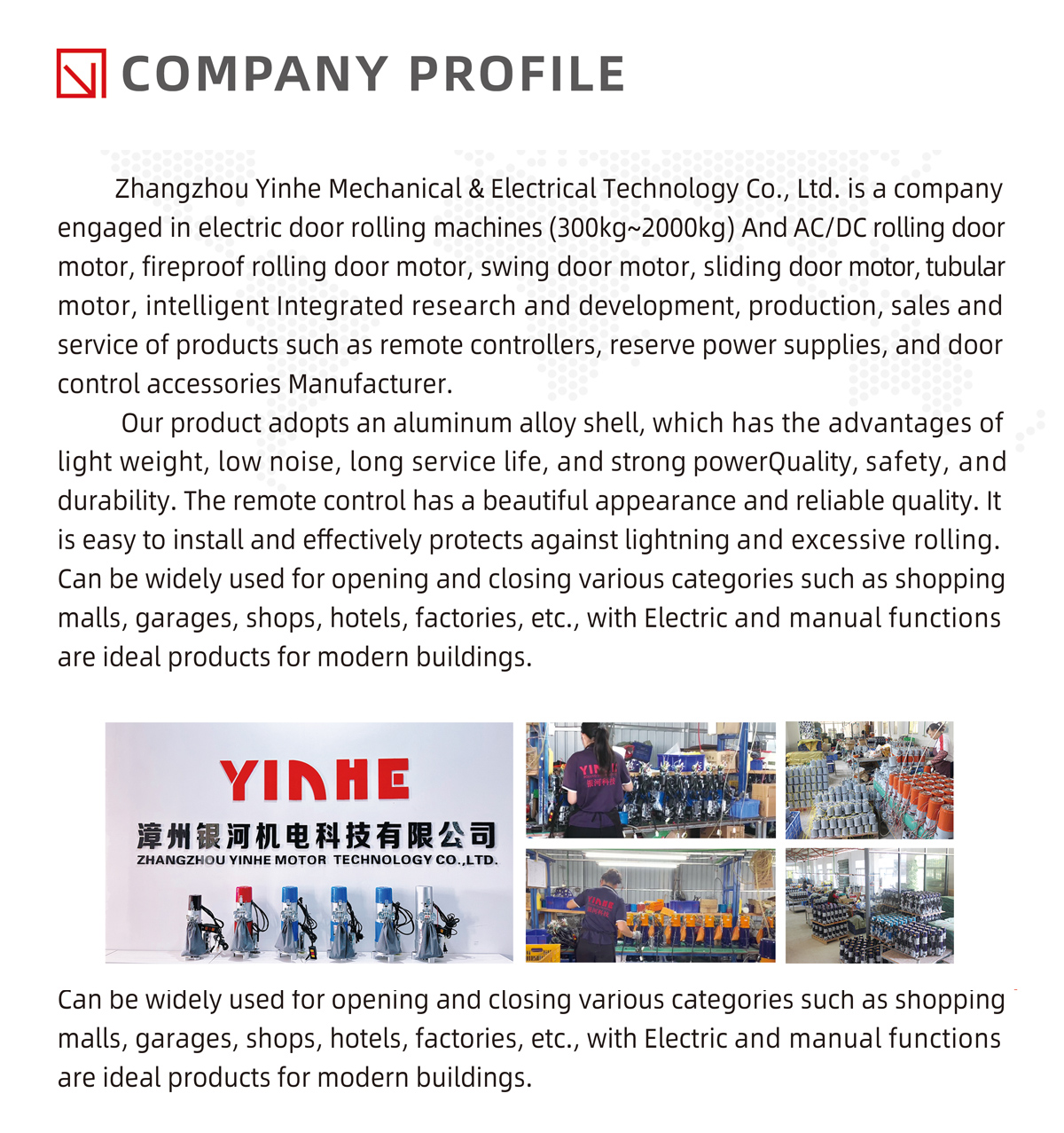 Exploring the Art of Automotive Hardware Manufacturing in Huizhou: A Masterclass in Quality and Efficiency
