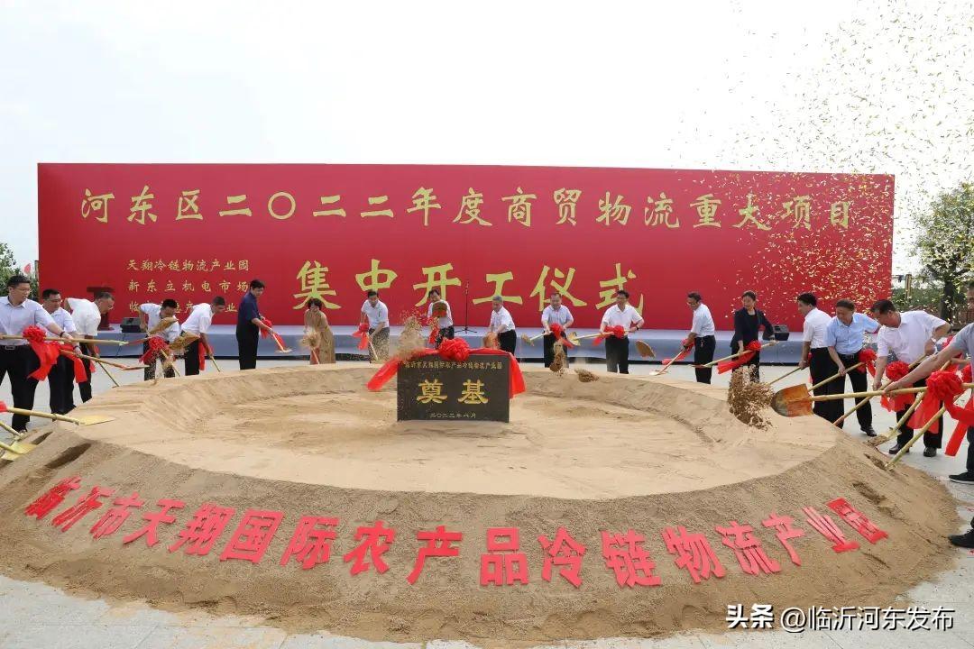Title: 五金商贸批发厂家，专业、高效、可靠