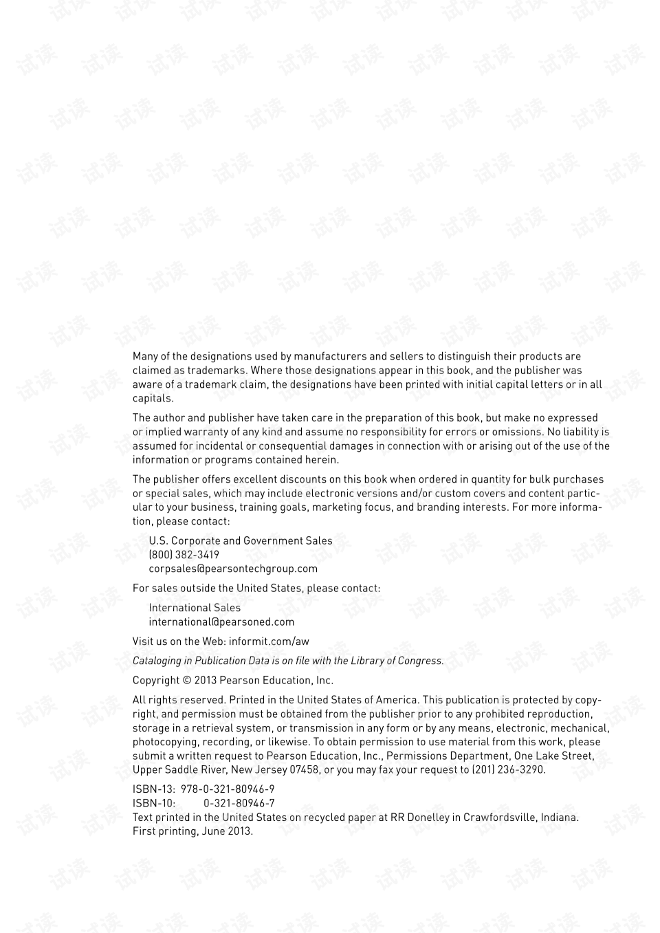 Title: A Comprehensive Guide to the Top Metalsmiths in the World of Written Word