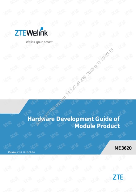 HARDWARE STORE SIGNAGE: A GUIDE TO DESIGNING AND IMPLEMENTING