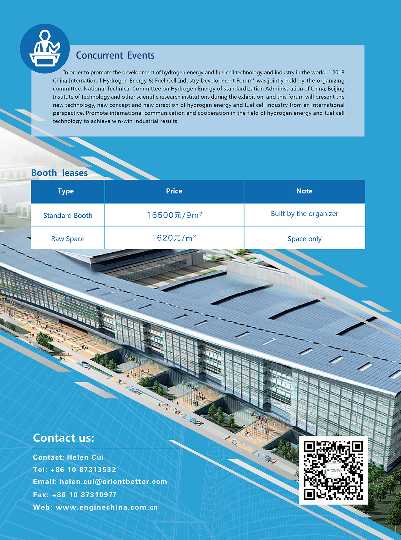 Title: A Comprehensive Guide to Beijing Metal Die Casting Customized Services