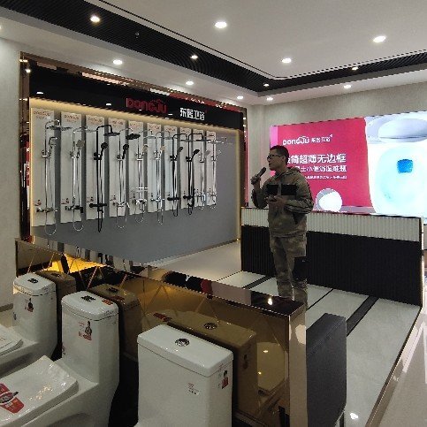 太原卫浴五金定制店