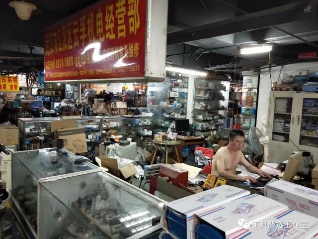 附近五金店哪里有，一个实用的指南