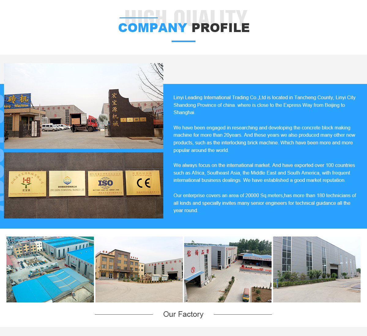 Shandong Linyi Hardware Manufacturers: A Promising Industry for Investment