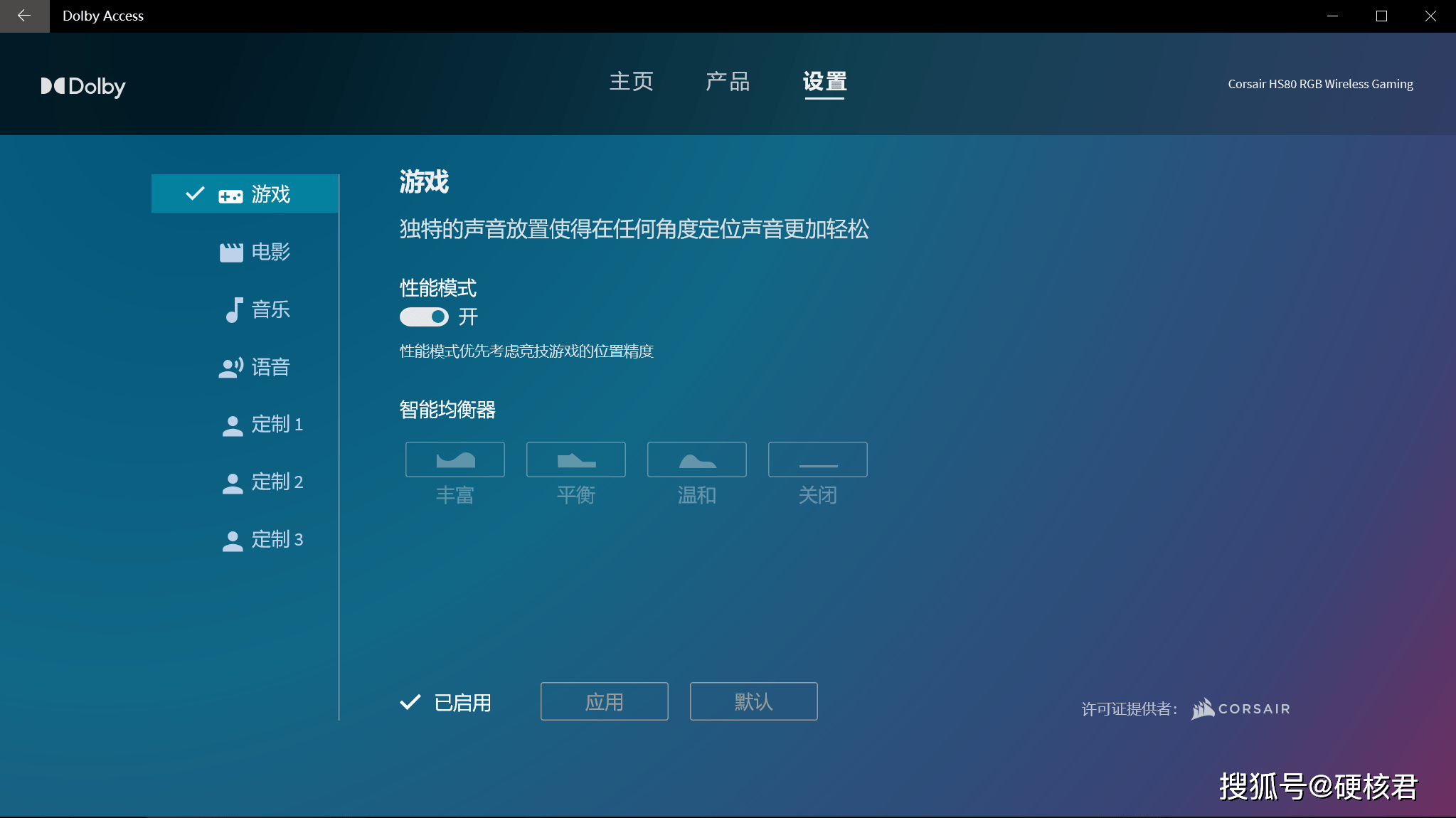 Title: Quality Inspection of Window Wall Hardware Accessories in Hangzhou