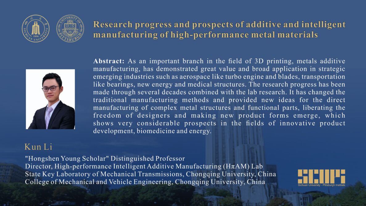 Title: Embracing the Future of Hardware customization: A New Chapter in Xin Jun Metalworking Industry