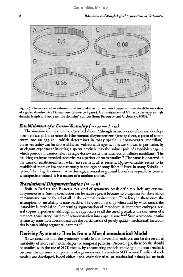 Title: The Versatility and Reliability of Methyl Hydrate Ace Hardware in Various Applications