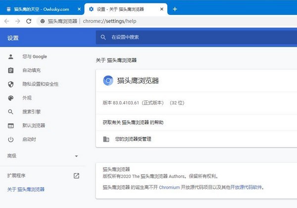 Title: Hardware Manufacturer in Guangzhou