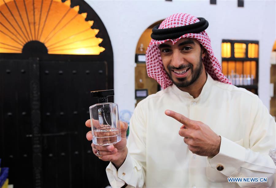 Title: Exploring the World of Ace Hardware Online in Kuwait