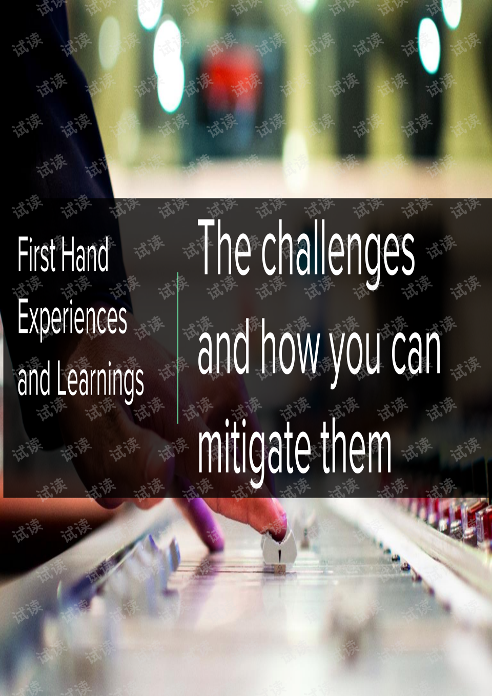Title: The Challenges in Manufacturing of Supports for五金 Parts