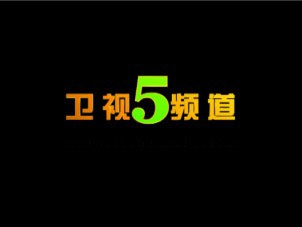 Title: Exploring the Factory Price Range of Zhejiangs Qualified Hardware Accessories