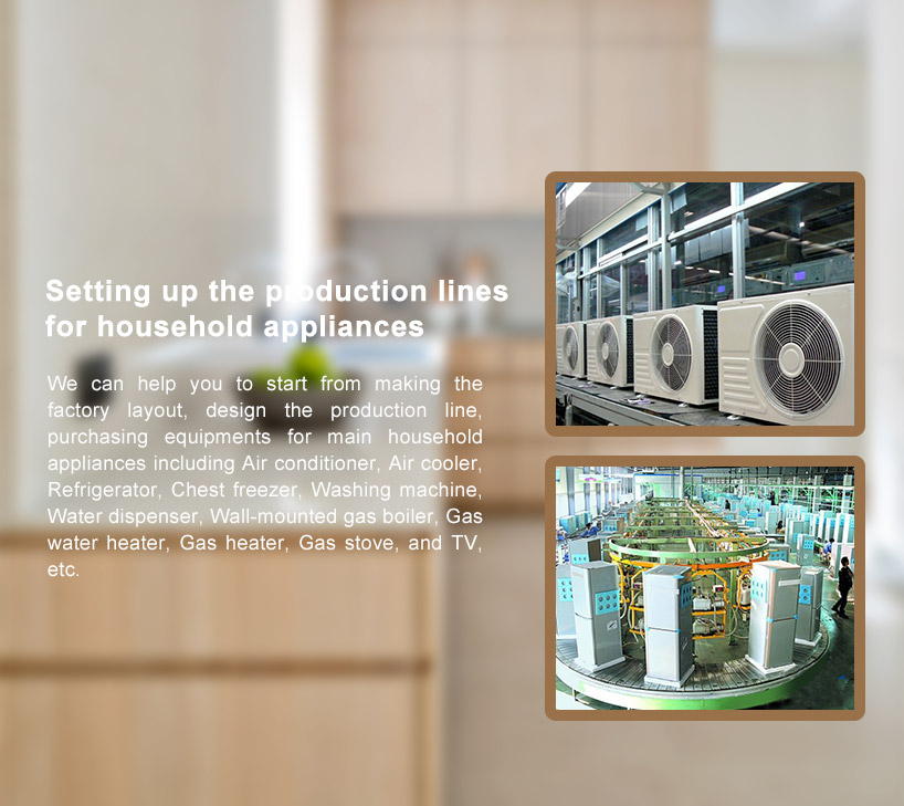 Anhui Customized Household Electrical Appliances: Quality and Customization at Your Service