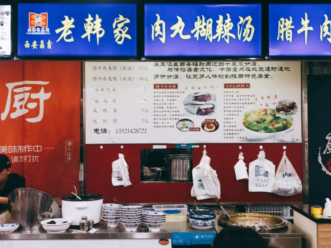 汤阴老王五金批发，诚信经营，顾客至上