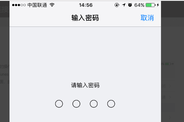 Wuxi Hardware Store: The Essential Guide