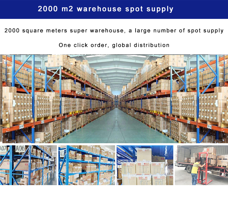 Title: Pengshui Hardware Custom Sample Supply: A Comprehensive Solution for Industrial Projects