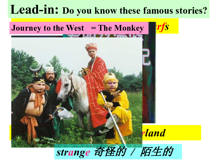 The Story of Wu Jin Pi Fa Cai Shi Fu