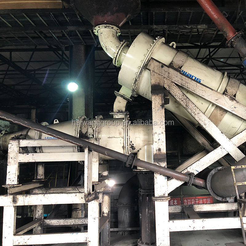 HAIAN HARDWARE PROCESSING PLANT