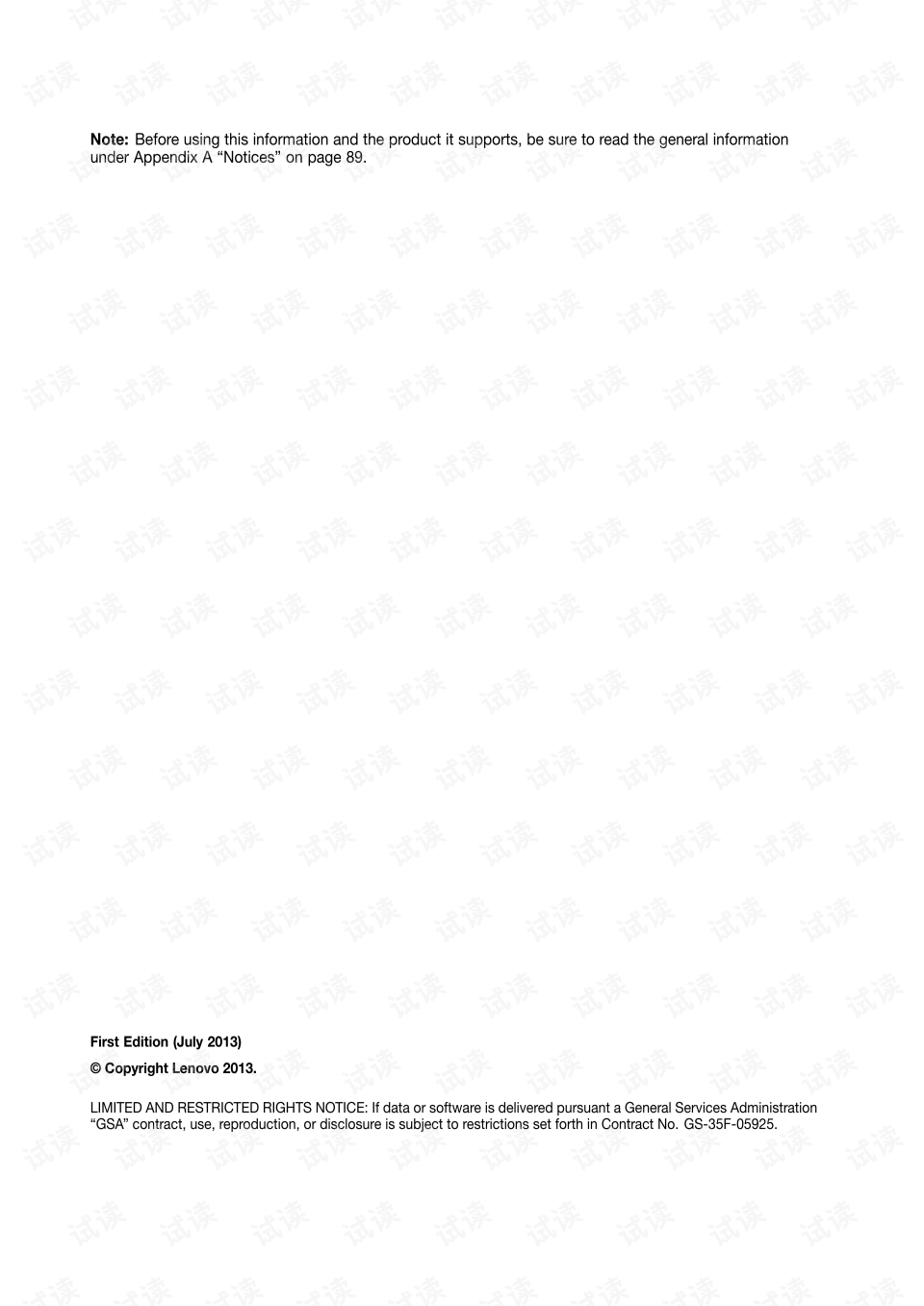 Macao Purification Hardware Manufacturer