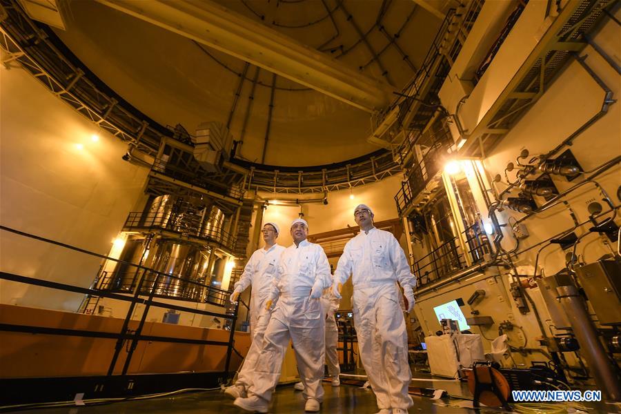 Guangzhou Nuclear Power Hardware Manufacturers