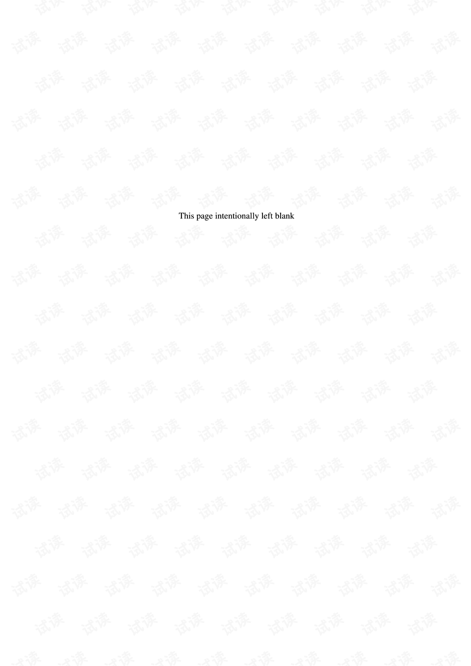 Title: Innovations and Advancements in Changchun Aluminum Alloy Window and Door Hardware Accessories