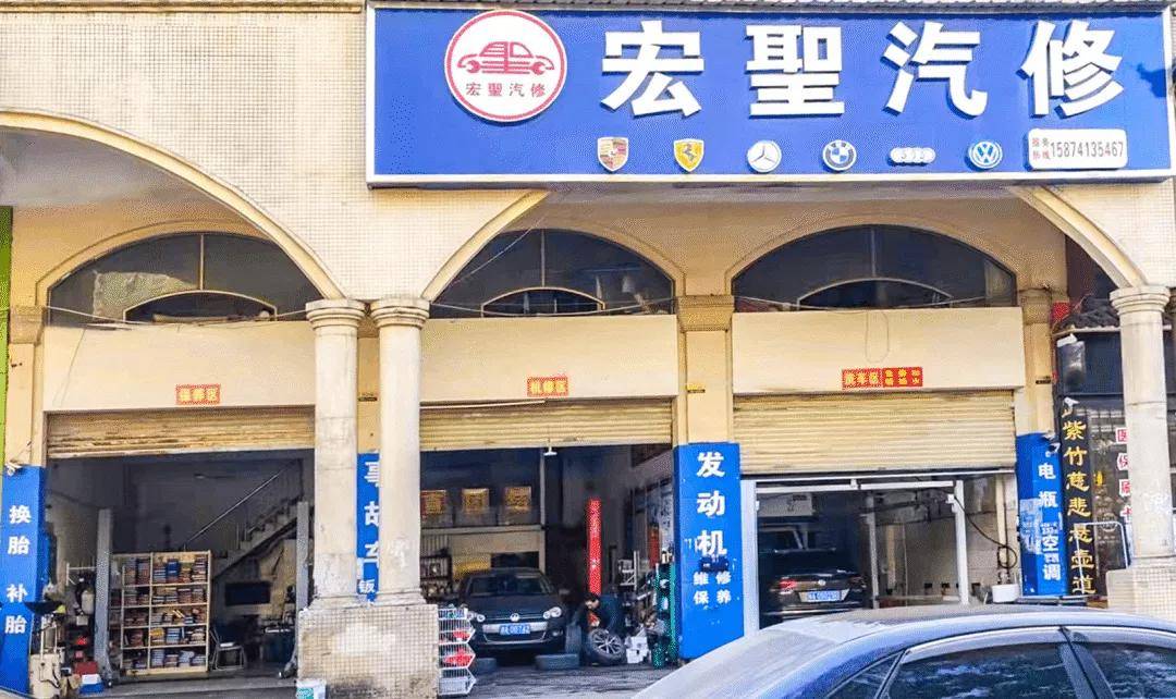 加盟水暖五金店，共创辉煌未来