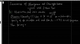 Title: The Art of Measuring and Controlling System for Windows, Doors, and Hardware Brands