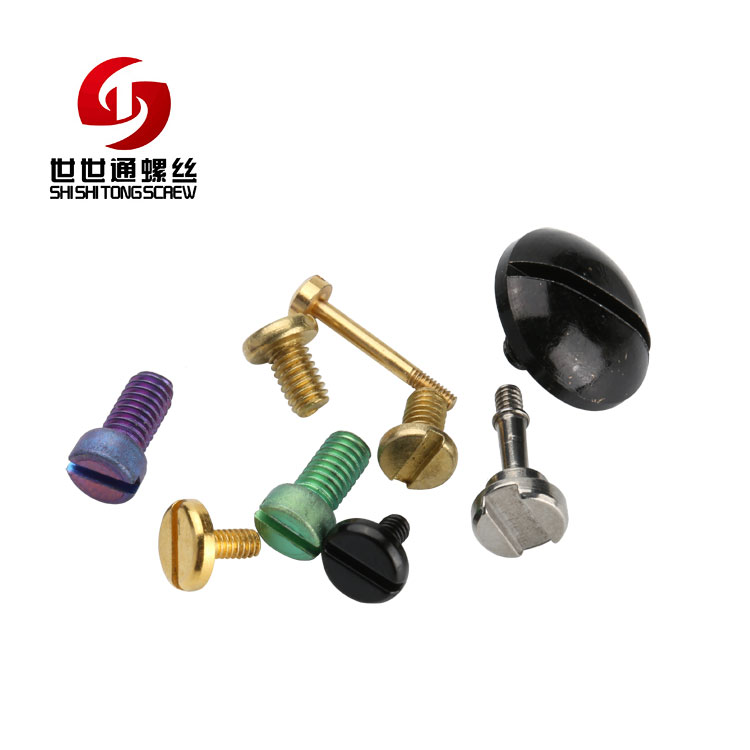 许昌螺丝五金厂家，品质保障，专业制造