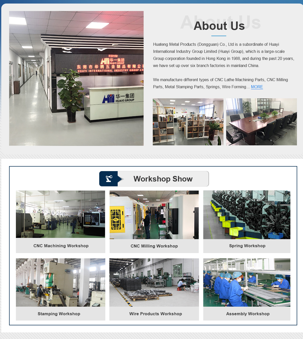 Dongguan Enterprise Hardware Manufacturers