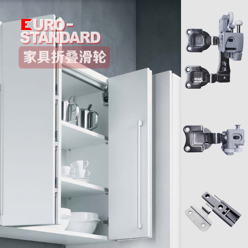 柜子五金品牌