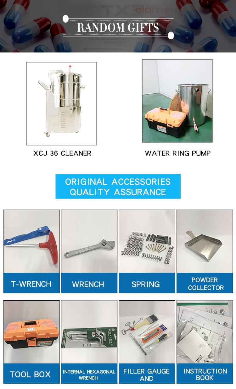 Fujian Purification Hardware Manufacturers